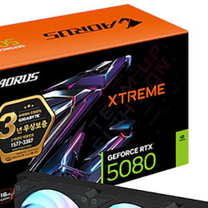 그래픽카드 RTX 5080 XTREME 워터포스 새상품
