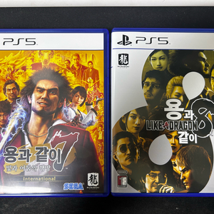 PS5 용과같이7, 용과같이8 팝니다