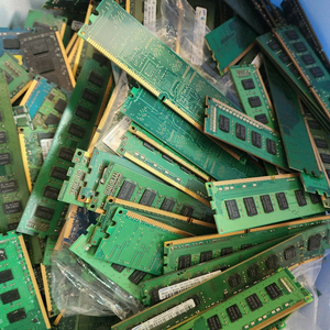 메모리, CPU, 폐전자기기, 폐전선 최고가 매입!
