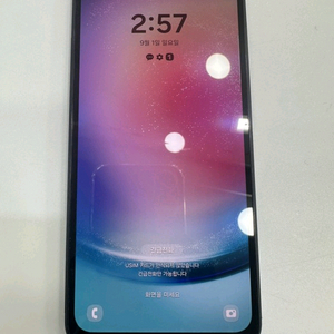 갤럭시 a24 128GB 블랙(케이스 드림)