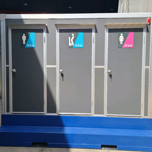 신품 포세식 이동식 화장실 컨테이너 판매.임대합니다