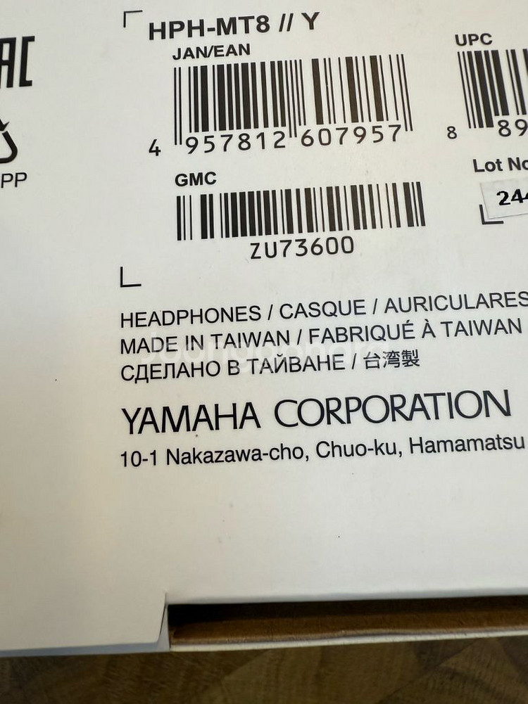 Yamaha MT8 전시품--2