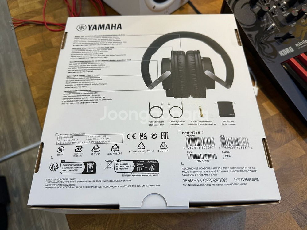 Yamaha MT8 전시품--1