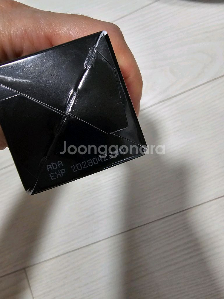 메디페어 선크림(선세럼)--1