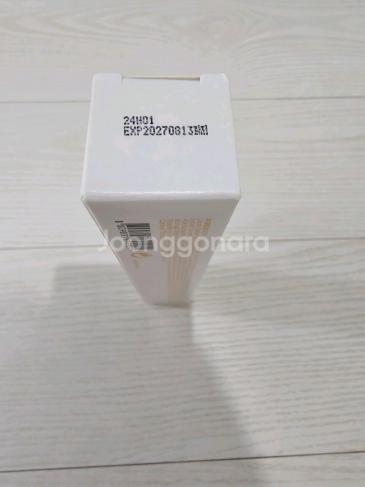 라비어스 에스 크림50ml--1
