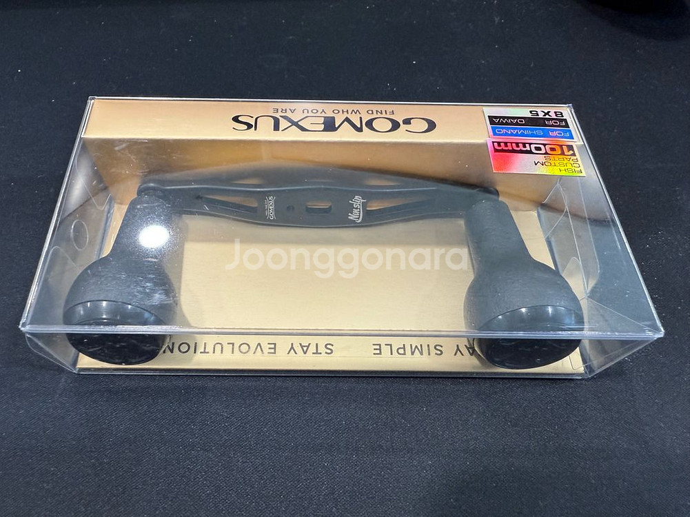 고멕서스 100mm 더블핸들 8x5--0