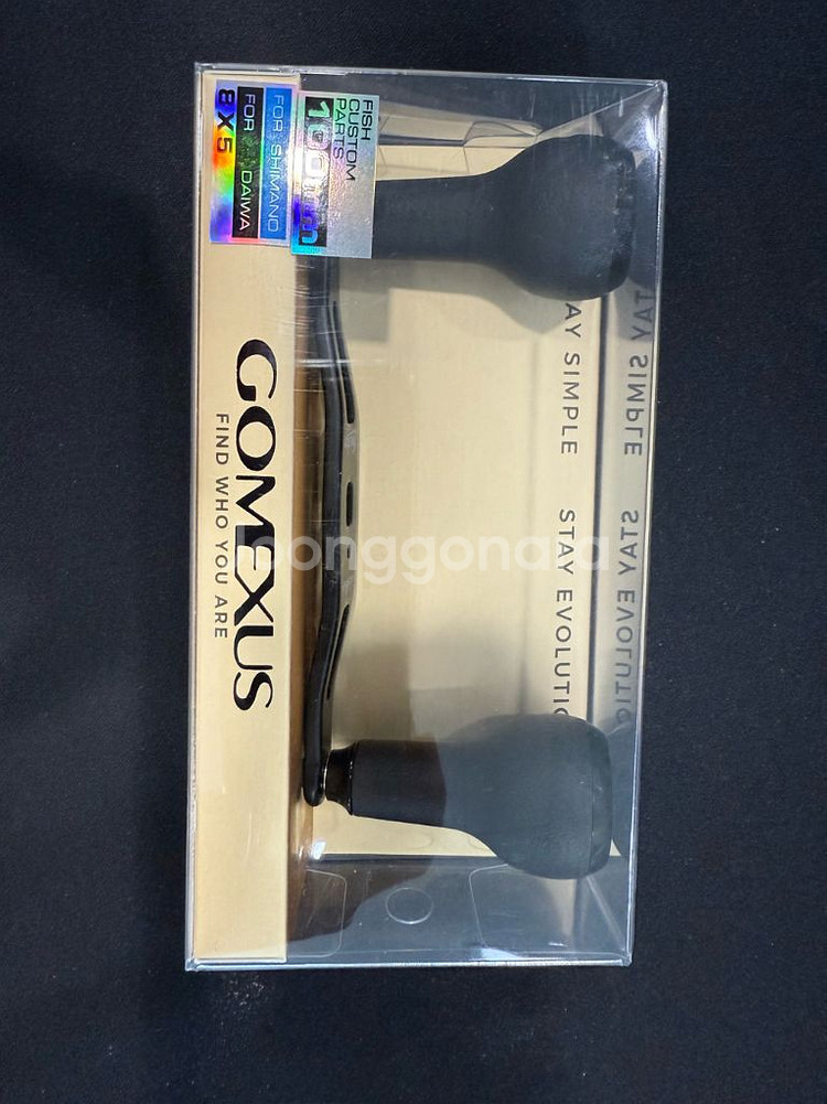 고멕서스 100mm 더블핸들 8x5--3