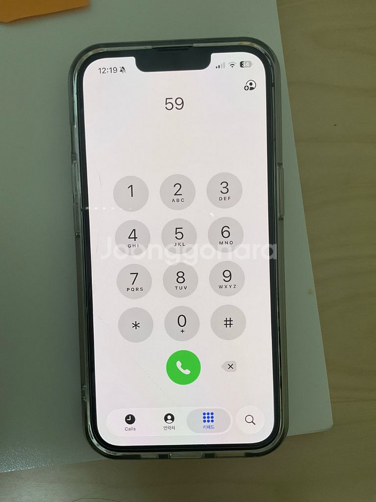 아이폰 16e 128GB--3