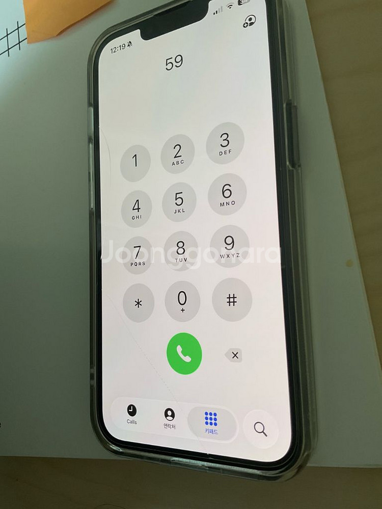 아이폰 16e 128GB--2