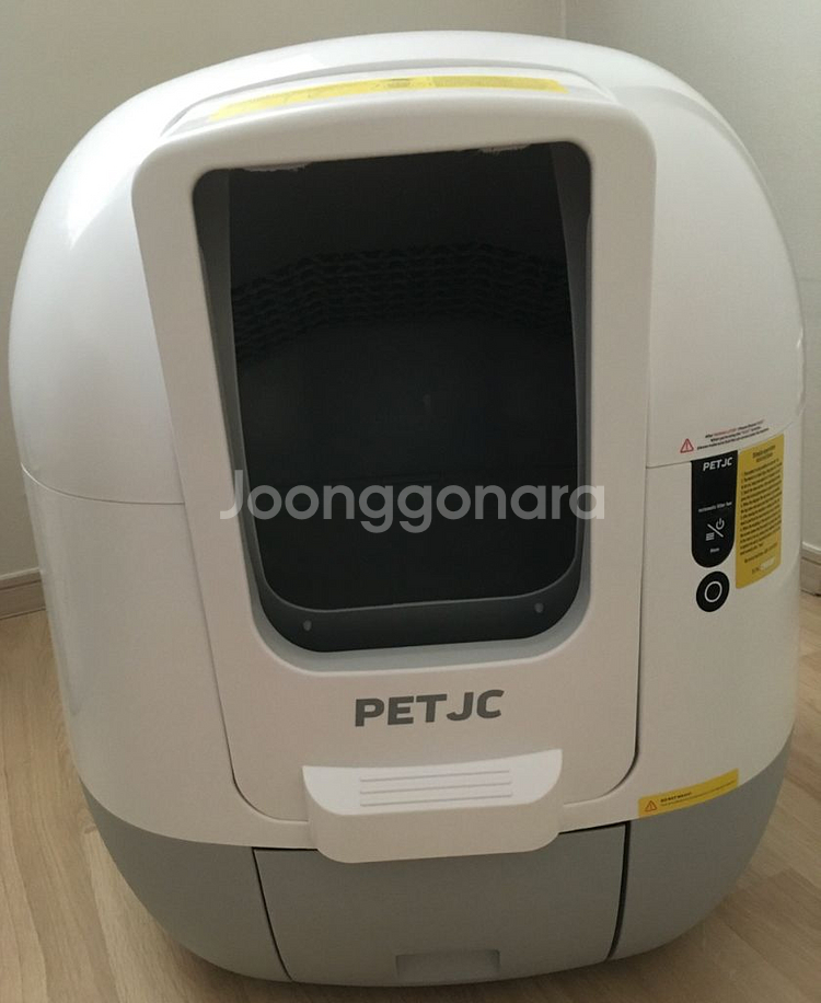 petjc 고양이 화장실 자동--1