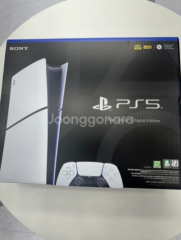 (미개봉)PS5 슬림 디지털 에디션 판매합니다.--0