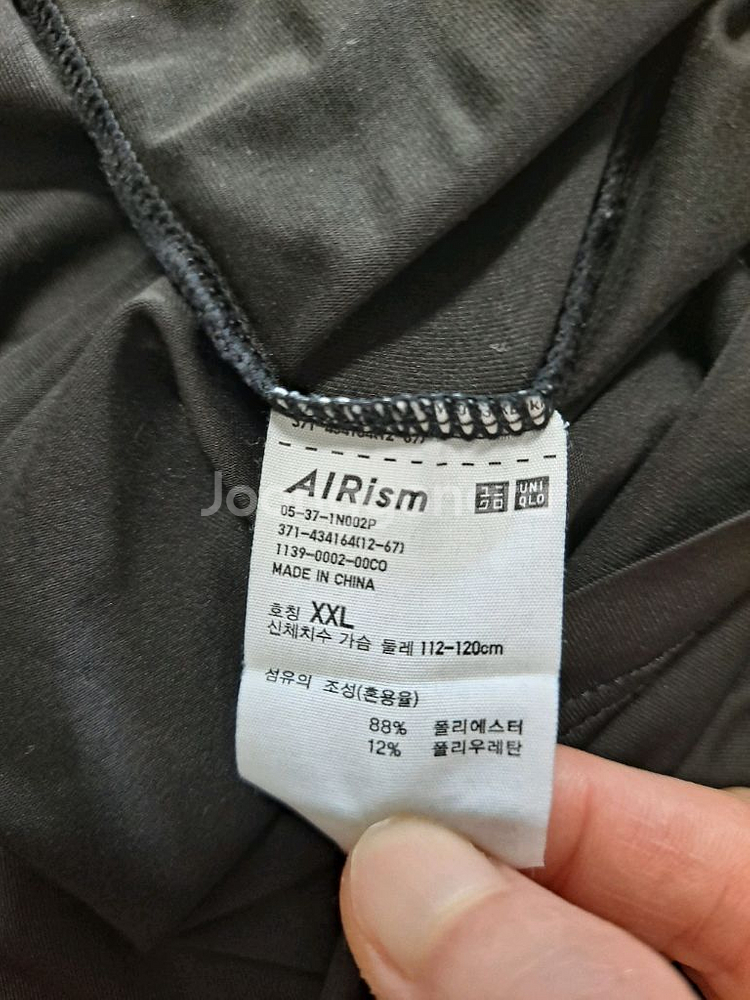 유니클로 AIRism크루넥T(반팔) 2XL 4장--2