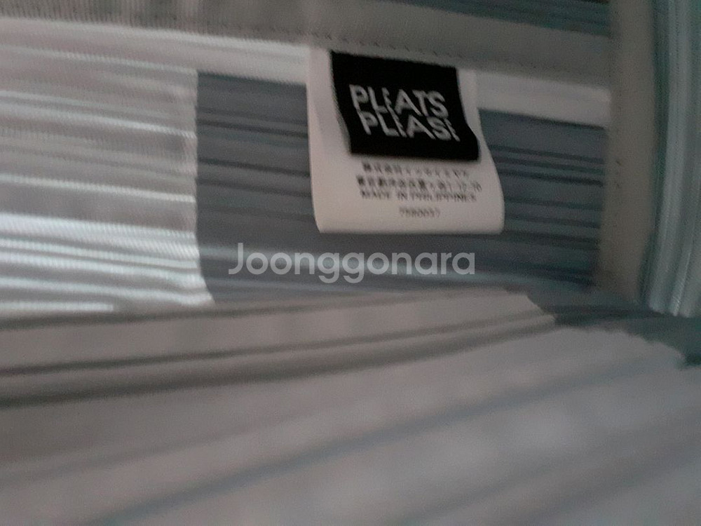 플리츠 플리즈(PLEATES PLEASE) 토드백 PP--5