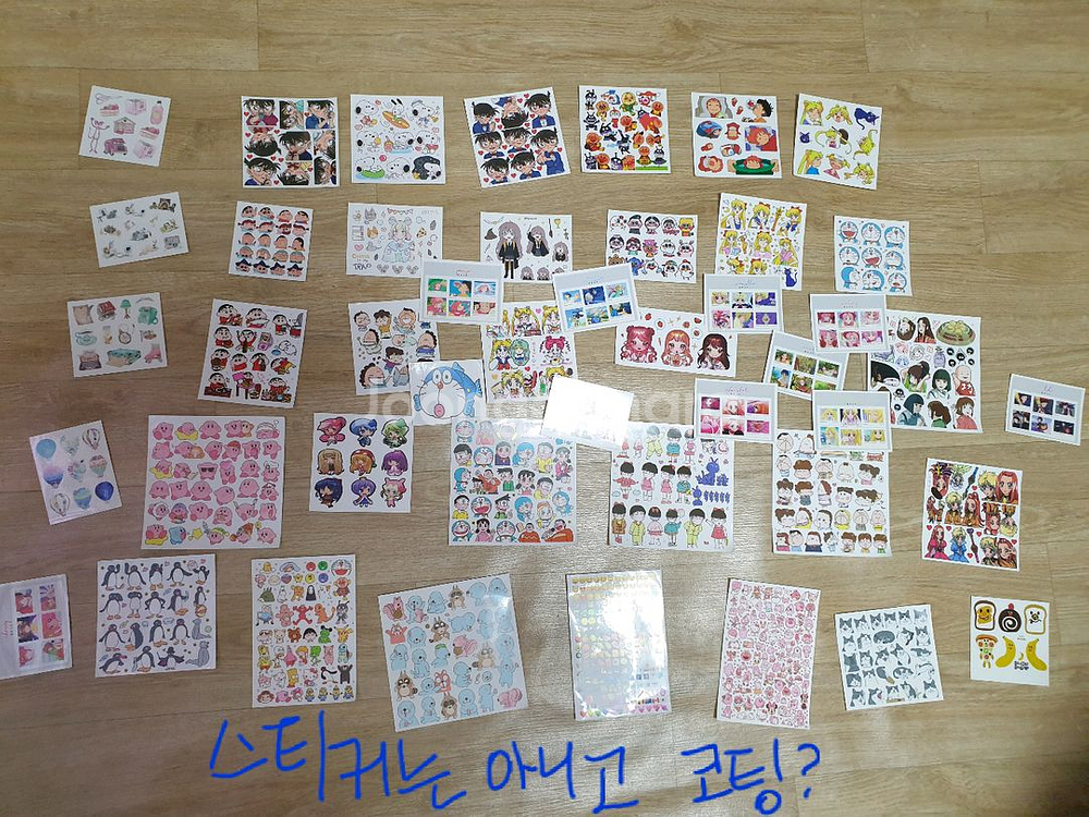 사진많음)짱구.보노보노.센치히로.슈가슈가룬호빵맨포뇨/인--1