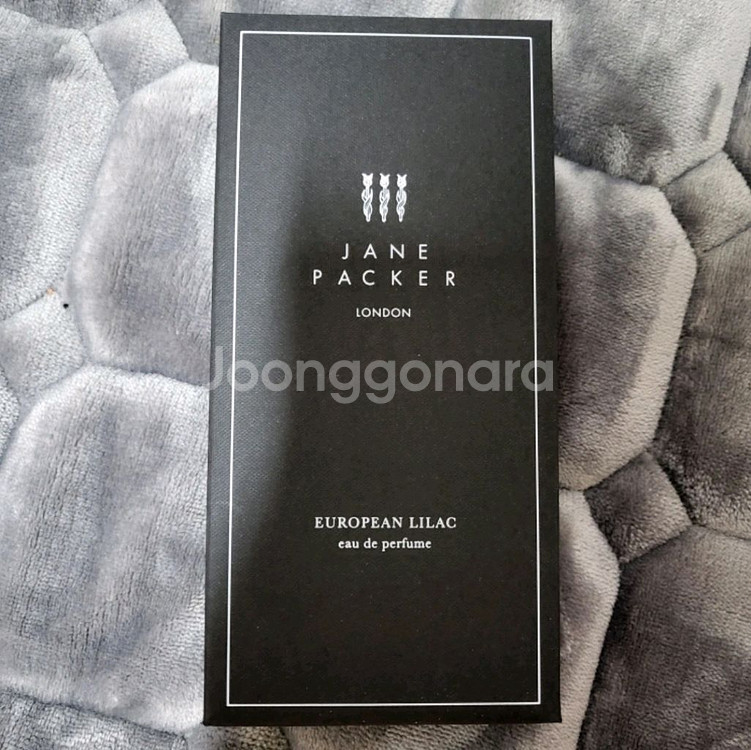 제인패커 라일락 75ml 향수 미개봉--0