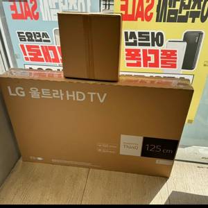 [미개봉 새상품] LG 울트라HD TV 50인치 판매