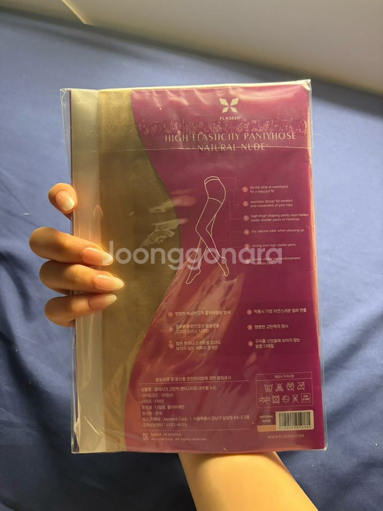 여성용 팬티 스타킹 판매합니다~--0