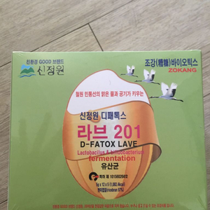 신정원 디패톡스 라브 201 스틱 5g x 60포