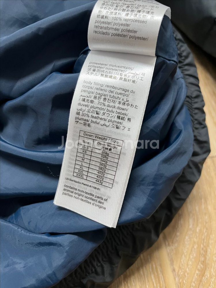 타미힐피거 덕다운 패딩--3