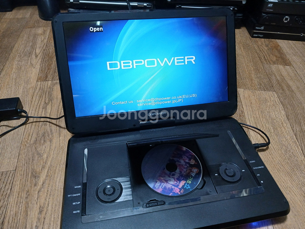 DBPOWER PD158 14인치 포터블 DVD플레이어--0