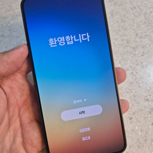 갤럭시 s24 블랙 256GB 자급제