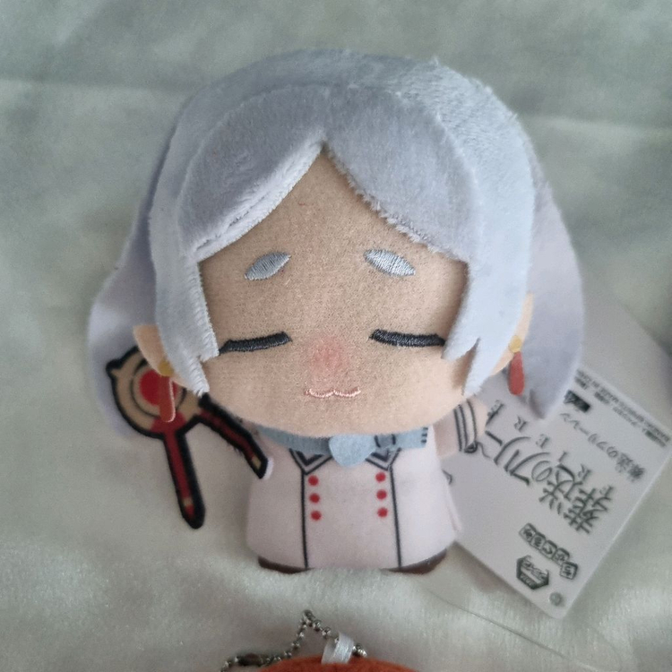 반다이 장송의 프리렌 치비누이 4종 프리렌 페른 슈타르크 인형 일괄--1