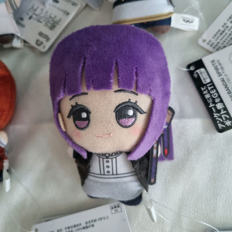 반다이 장송의 프리렌 치비누이 4종 프리렌 페른 슈타르크 인형 일괄--4