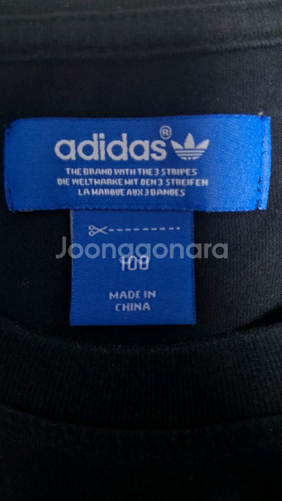 아디다스 오리지널 프린팅 반팔티 100--4