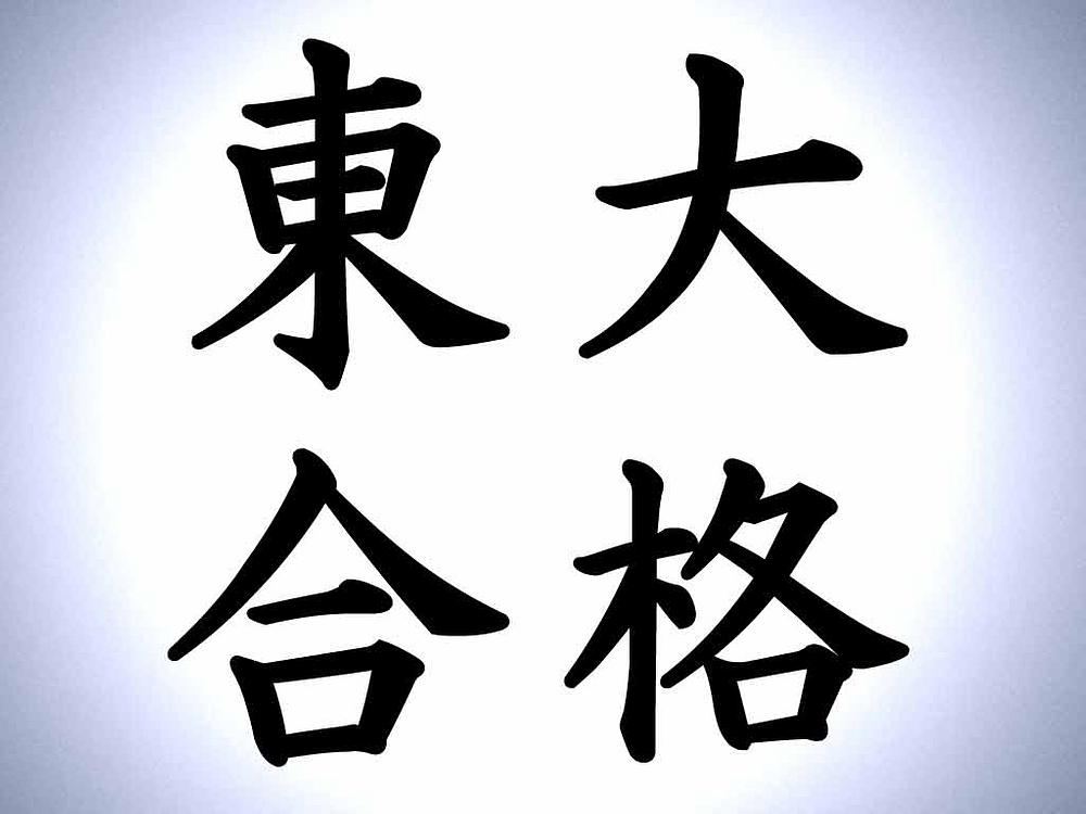 조재면 분철하실분--0