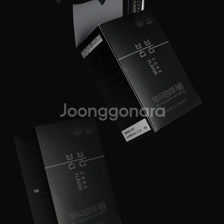 붐붐 콜라맛 (한소루)--0