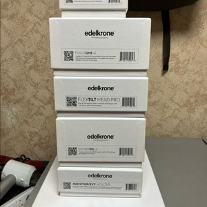 에델크론 촬영장비 세트