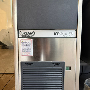 BREMA CB-249 브레마 제빙기 판매합니다