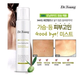 *무배*1+1닥터영 유라인 클리어링 미스트--1