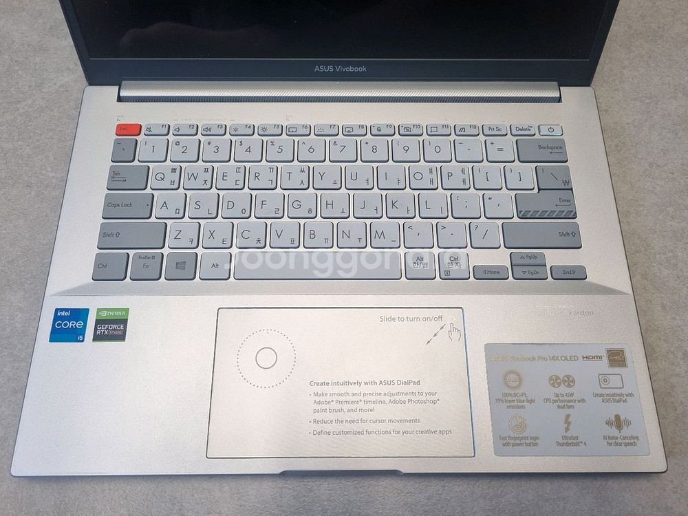 아수스 N7400P(i5-11세대/OLED/RTX305--1