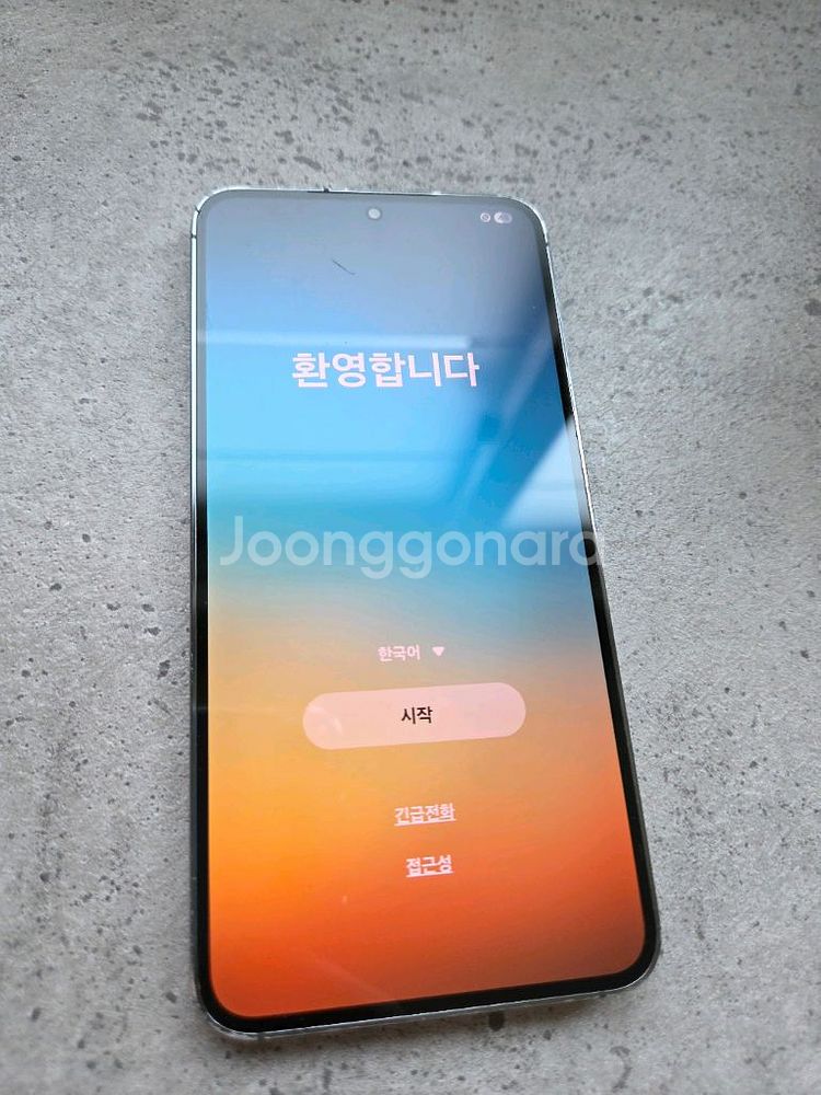갤럭시 s23 256G B급 팝니다