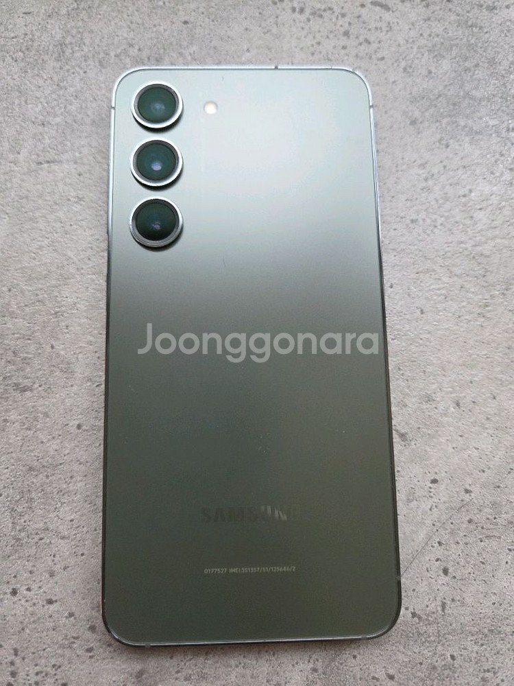갤럭시 s23 256G B급 팝니다--1