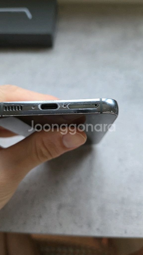 갤럭시 s23 256G B급 팝니다--7