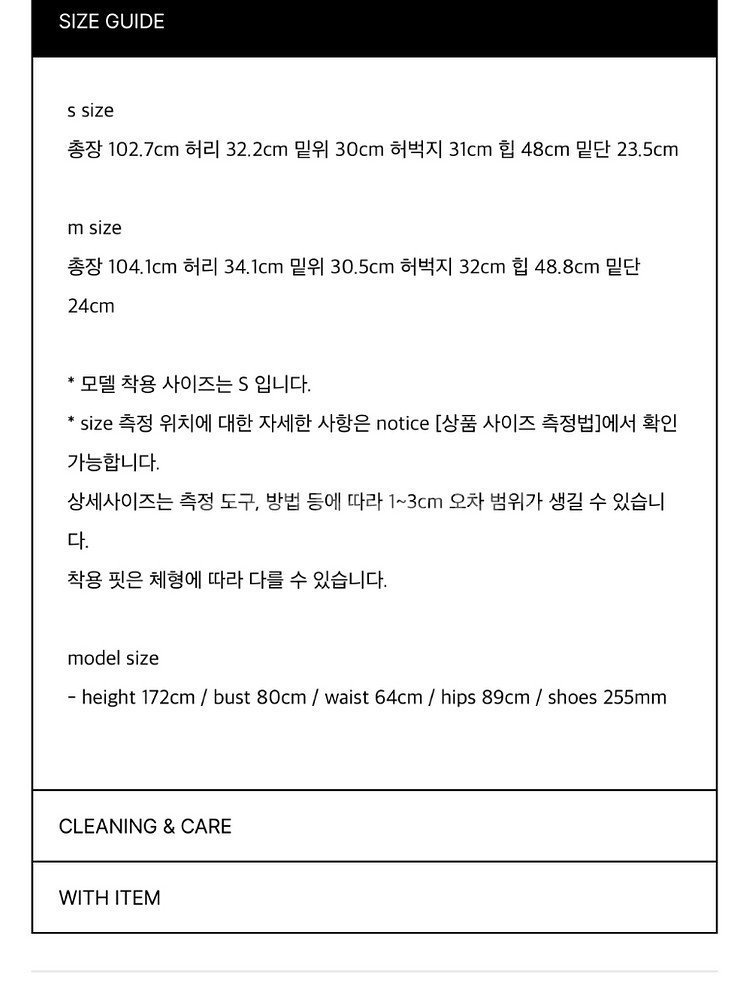 타낫 카고팬츠 카키 브라운 얼바닉30 릴리코츠 리즈--3