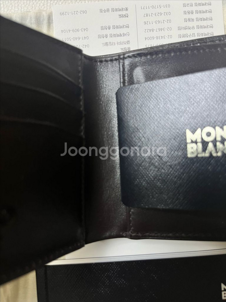 몽블랑 마이스터튁 컬렉션 6cc 지갑--2