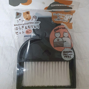 미니빗자루&미니쓰레받이