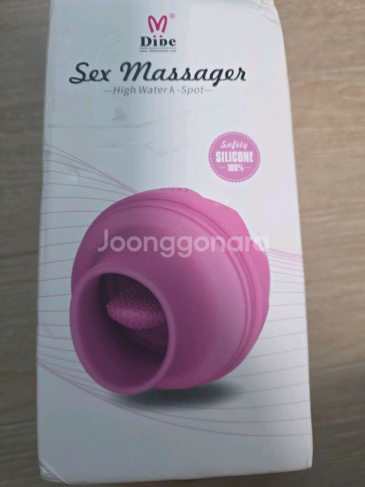 massage--3