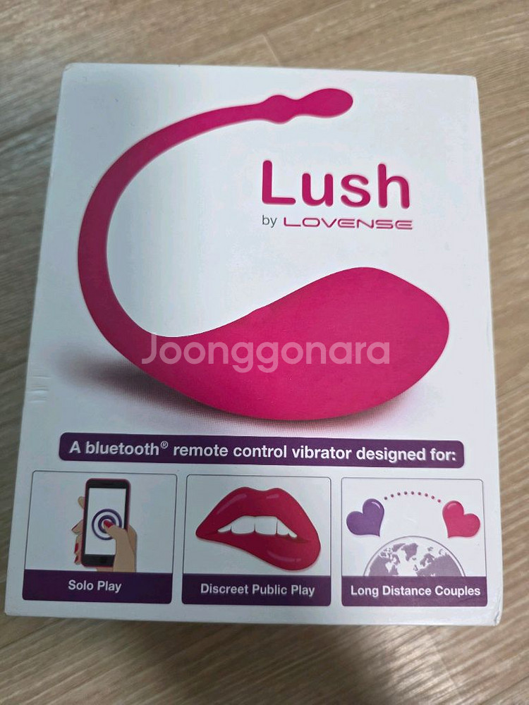 lovense lush--0