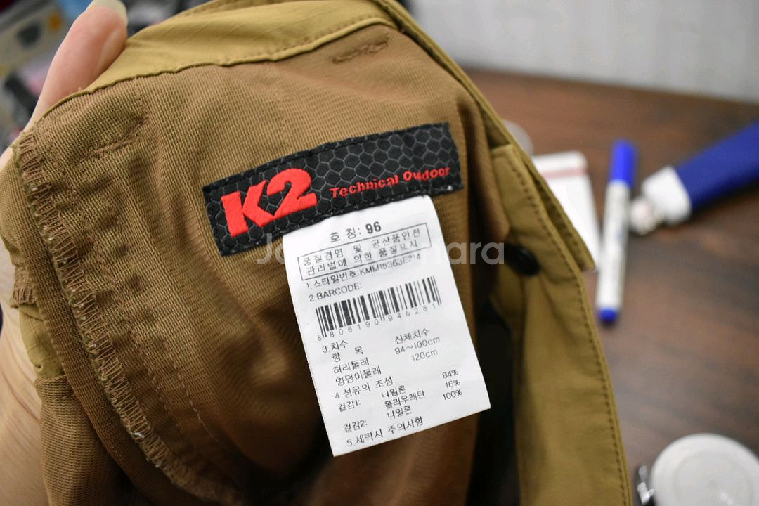 K2 바지<<37>>--4