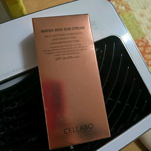 최신상 셀라보 워터 선크림