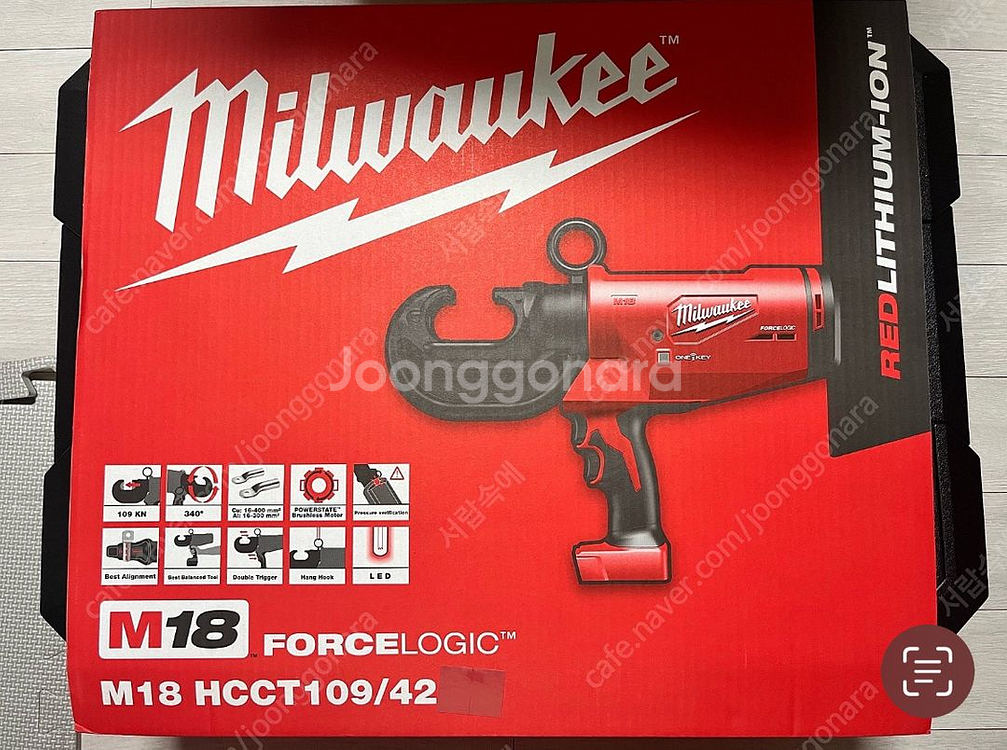 밀워키12톤충전압착기 m18 hcct109/42--1
