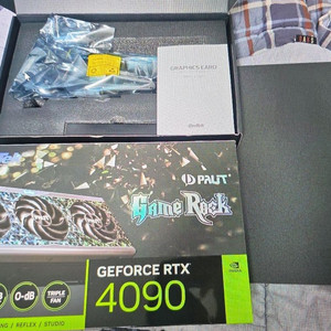 4090 gamerock