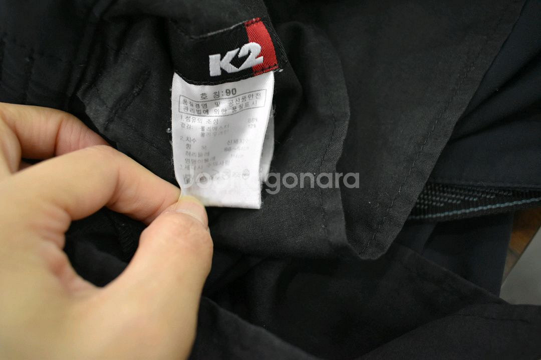 K2 바지<<35>>--4