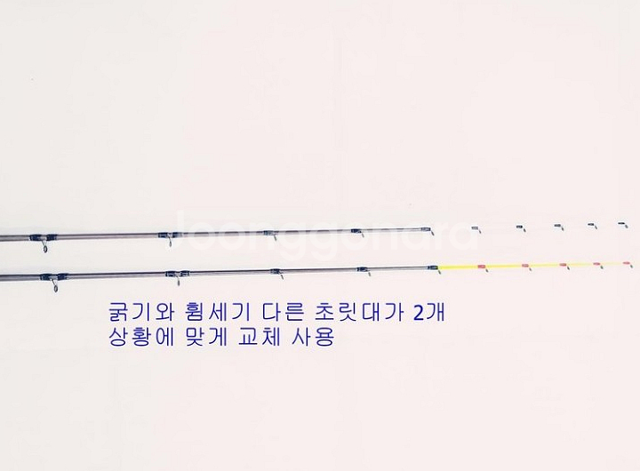 준내만 갈치,한치카본루어대+시마노세도나4000번릴+줄--1