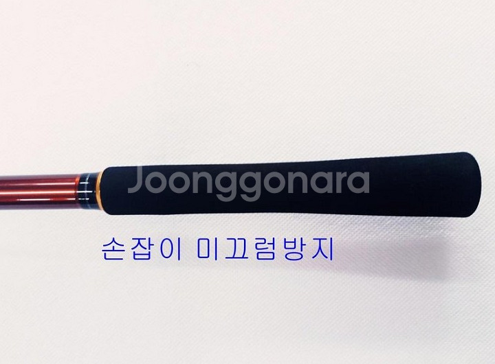 준내만 갈치,한치카본루어대+시마노세도나4000번릴+줄--6