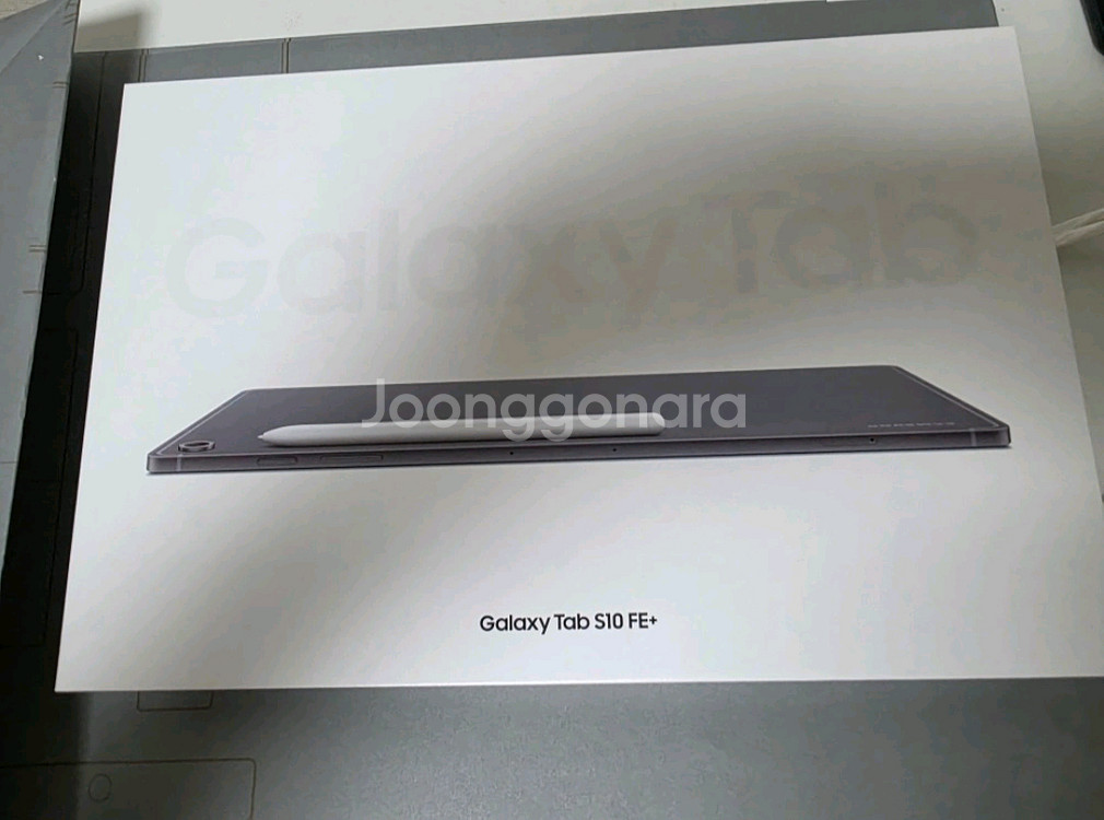 갤럭시탭 S10 FE+ 128g 미개봉 급처--0